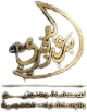 مكتب محاماة من عملائنا